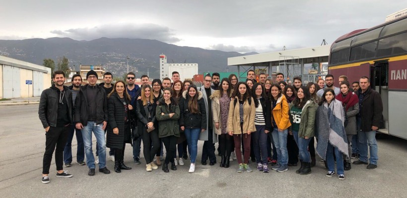 Educational visit to the Port of Volos